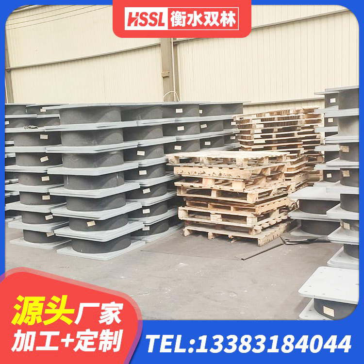 广安LNR500隔震橡胶支座源头工厂 广安LRB隔震支座1400(II型) 广安HDR1100高阻尼橡胶隔震支座生产厂家 广安橡胶隔震支座商家 - 第9张