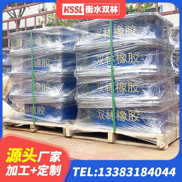 广安隔震建筑橡胶隔震支座多少钱 广安LNR300橡胶隔震支座生产厂家 广安房建隔震支座什么价格 广安LNR300隔震支座源头工厂 - 第3张