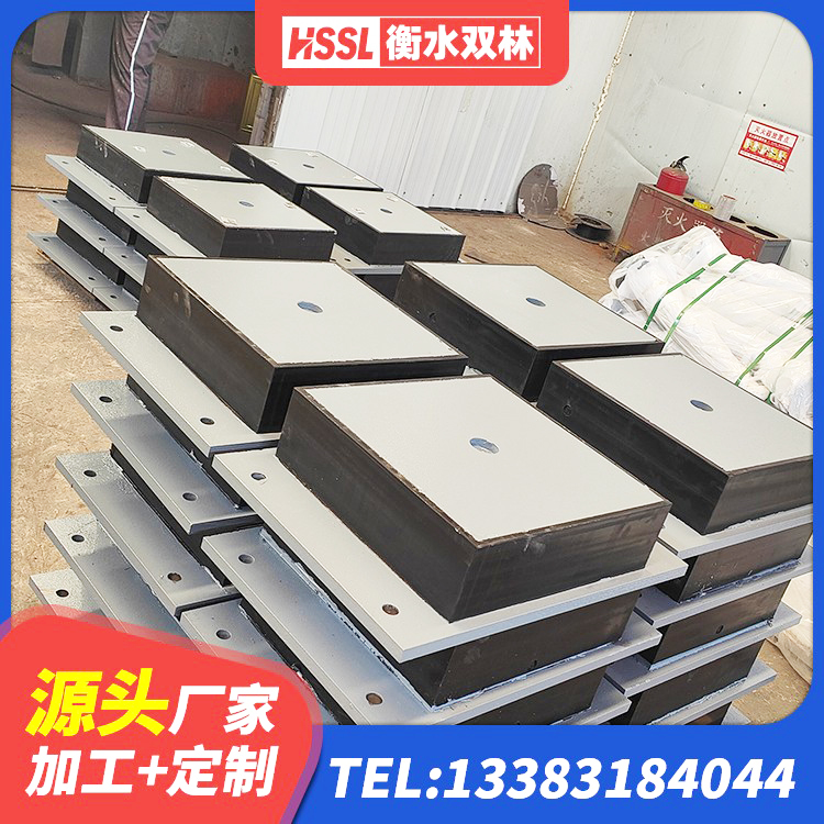 广安LNR500隔震橡胶支座源头工厂 广安LRB隔震支座1400(II型) 广安HDR1100高阻尼橡胶隔震支座生产厂家 广安橡胶隔震支座商家 - 第7张