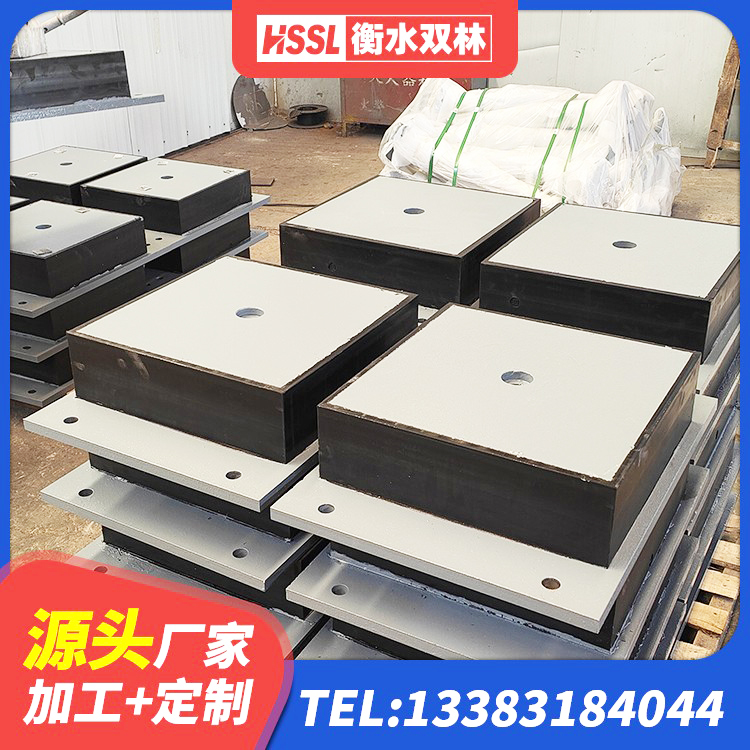 广安隔震建筑橡胶隔震支座多少钱 广安LNR300橡胶隔震支座生产厂家 广安房建隔震支座什么价格 广安LNR300隔震支座源头工厂 - 第8张