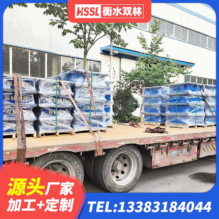 广安LNR500支座生产加工 广安隔震支座LBR生产厂家 广安建筑天然胶橡胶隔震支座厂家 广安LNR1200天然隔震支座多少钱 - 第6张