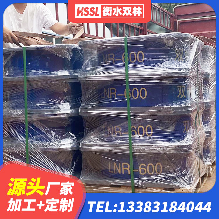 广安HDR900高阻尼建筑隔震支座 广安HDR1500高阻尼隔震支座厂家电话 广安楼梯叠层橡胶隔震支座 广安LRB600铅芯橡胶隔震支座厂家 - 第8张