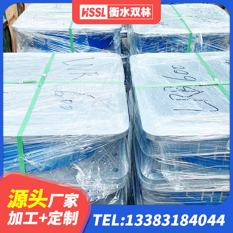 广安圆形高阻尼隔震支座的价格 广安LRB700铅芯支座 广安隔震层橡胶支座厂家 广安LNR1200支座生产厂家