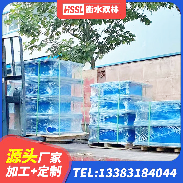 广安橡胶减震支座生产厂家 广安LRB800隔震支座多少钱 广安HDR1200高阻尼建筑隔震支座 广安LRB300铅芯支座厂家 - 第2张