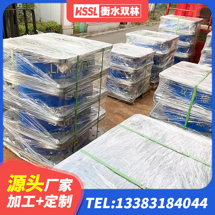 广安隔震阻尼橡胶支座生产厂家 广安高阻尼铅芯橡胶隔震支座厂家 广安隔震支座LNR源头工厂 广安天然隔震橡胶支座 - 第4张