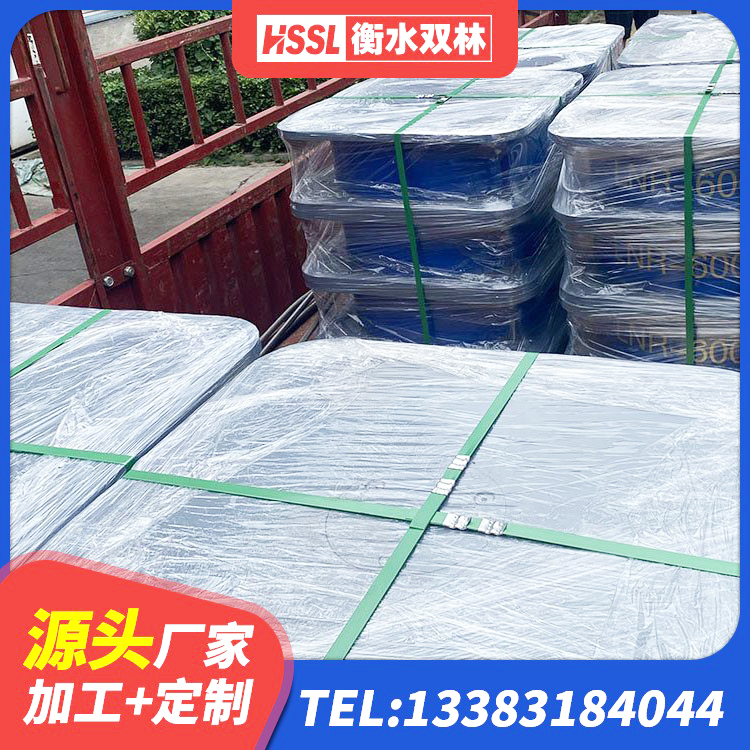 广安LNR500隔震橡胶支座源头工厂 广安LRB隔震支座1400(II型) 广安HDR1100高阻尼橡胶隔震支座生产厂家 广安橡胶隔震支座商家 - 第3张