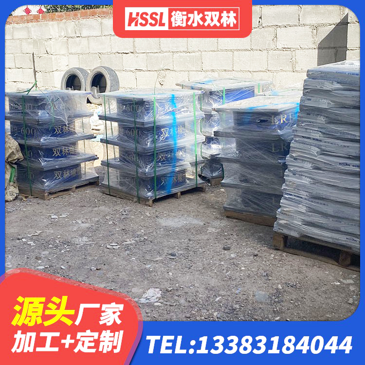 广安圆形高阻尼隔震支座的价格 广安LRB700铅芯支座 广安隔震层橡胶支座厂家 广安LNR1200支座生产厂家 - 第3张
