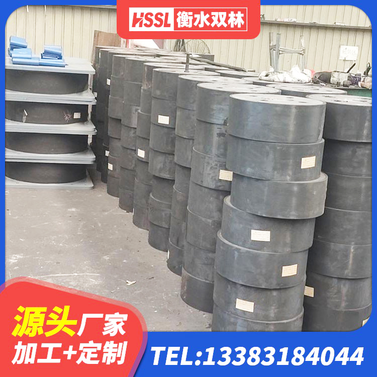 广安隔震支座哪里有 广安LNR1400天然橡胶支座什么价格 广安Y4Q橡胶隔震支座 广安建筑铅芯隔震支座LRB900 - 第6张