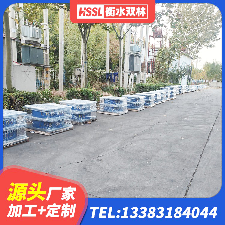 广安LNR抗震支座厂家 广安LNR600橡胶隔震支座什么价格 广安房屋建筑支座源头工厂 广安建筑铅芯叠层橡胶隔震支座 - 第2张