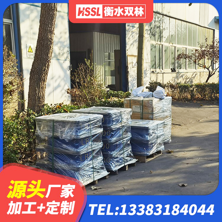 广安减震和抗震支座源头工厂 广安水平力橡胶隔震支座源头工厂 广安HDR1200高阻尼建筑隔震支座 广安LRB支座厂家电话