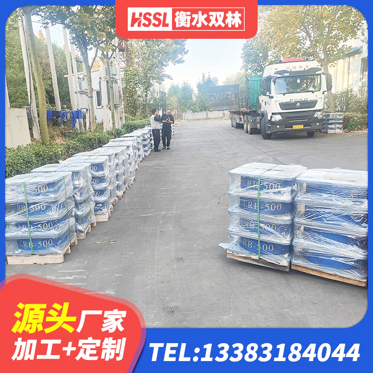 广安高层橡胶隔震支座生产厂家 广安建筑橡胶隔震支座HDR生产厂家 广安LNR1100建筑隔震橡胶支座生产加工 广安HDR1300高阻尼橡胶隔震支座厂家 - 第4张