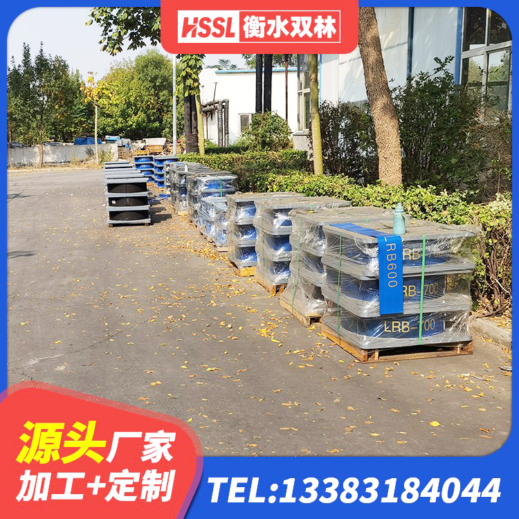 广安隔震建筑橡胶隔震支座多少钱 广安LNR300橡胶隔震支座生产厂家 广安房建隔震支座什么价格 广安LNR300隔震支座源头工厂 - 第10张