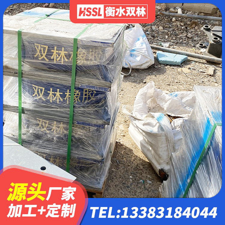 广安LRB600隔震支座多少钱 广安较高阻尼橡胶支座 广安建筑大型减震支座源头工厂 广安建筑叠层隔震支座源头工厂